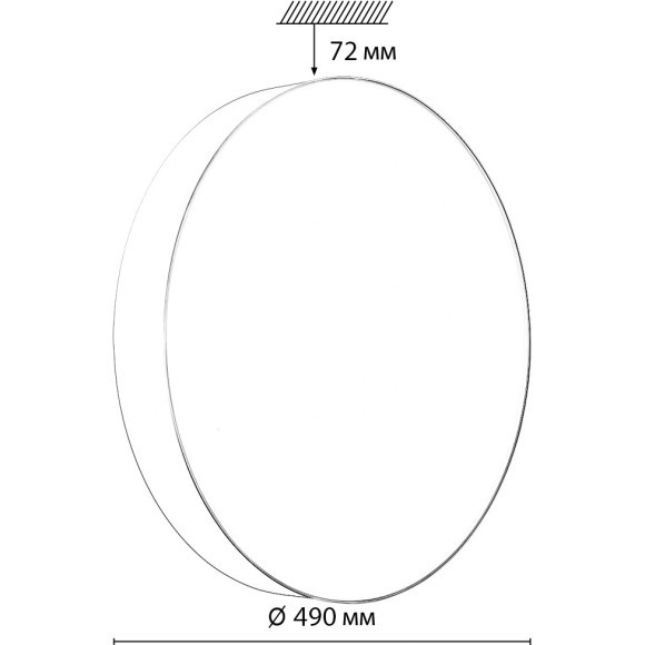 Светильник LED 70Вт 3000-6000К D490 IP43 пульт ДУ Sonex OPTIMA 7779/EL Светильник LED 70Вт 3000-6000К D490 IP43 пульт ДУ Sonex OPTIMA 7779/EL
