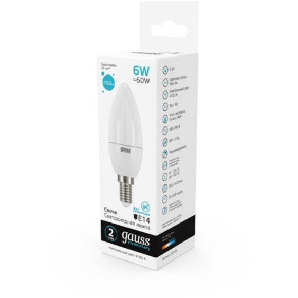 33126 Лампа Gauss LED Elementary Свеча 6W E14 450lm 4100K 1/10/100