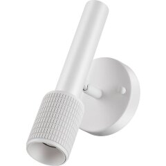 Бра светодиодное с выключателем Mehari 4239/1W Бра светодиодное с выключателем Mehari 4239/1W