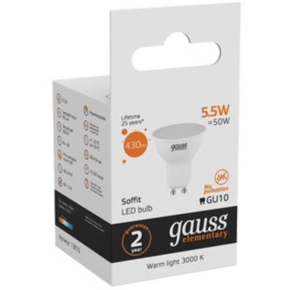 13616 Лампа Gauss LED Elementary MR16 GU10 5.5W 430lm 2700К 1/10/100