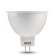 13529 Лампа Gauss LED Elementary MR16 GU5.3 9W 660lm 4100K 1/10/100