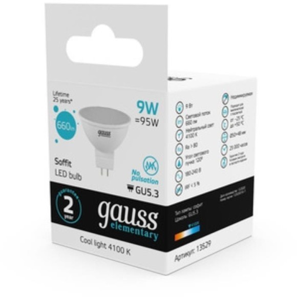 13529 Лампа Gauss LED Elementary MR16 GU5.3 9W 660lm 4100K 1/10/100 13529 Лампа Gauss LED Elementary MR16 GU5.3 9W 660lm 4100K 1/10/100