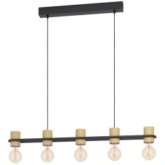 43541 Подвесной потолочный светильник (люстра) CHIEVELEY, 5Х40W, E27, L885, B85, H1100, сталь/дерево 43541 Подвесной потолочный светильник (люстра) CHIEVELEY, 5Х40W, E27, L885, B85, H1100, сталь/дерево