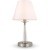 Интерьерная настольная лампа с выключателем Osborn FR2027TL-01N