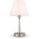 Интерьерная настольная лампа с выключателем Osborn FR2027TL-01N Интерьерная настольная лампа с выключателем Osborn FR2027TL-01N