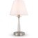 Интерьерная настольная лампа с выключателем Osborn FR2027TL-01N Интерьерная настольная лампа с выключателем Osborn FR2027TL-01N