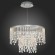 SL6201.103.55 Люстра подвесная ST-Luce Серебристый/Прозрачный LED 1*55W 3000K/4000K/6000K VEGA