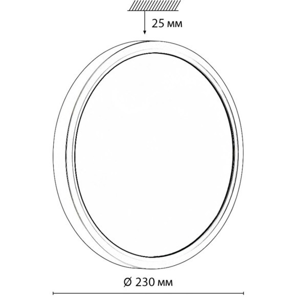 Настенно-потолочный светильник СОНЕКС Sonex OMEGA WHITE 7661/18L