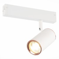 ST504.526.01 Светильник магнитный трековый белый GU10 1*50W SKYLINE 220