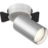 Встраиваемый светильник (Набор) Technical C058CL-1WCH