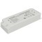 Источник напряжения Led Strip 831015