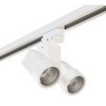 Однофазный двужильный трековый светильник Lightstar A1T051036 Illumo X2 под сменную лампу GU10