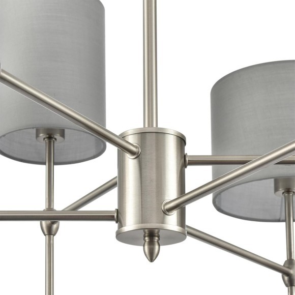 Люстра потолочная E14 220V Lumion LATTI 8262/6C