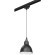 Однофазный двужильный трековый светильник Lightstar L1T765017 Loft под сменную лампу Е14