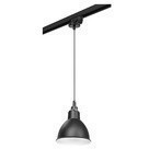 Однофазный двужильный трековый светильник Lightstar L1T765017 Loft под сменную лампу Е14