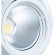 Трековый светильник Arte Lamp LYNX A3930PL-1WH