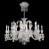 Люстра Crystal Lux VERSAILLES SP9+9 CHROME 4280/318
