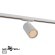 Novotech SELENE 359918 Современный трековый поворотный LED-светильник-спот направленного света для однофазной двухжильной системы BASE, 20Вт, 1400Лм, 4000К, угол 36°, CRI90, UGR19, 220В, IP20, белый алюминий, длина 137,5 мм, ширина 65 мм, высота 99 мм Novotech SELENE 359918 Современный трековый поворотный LED-светильник-спот направленного света для однофазной двухжильной системы BASE, 20Вт, 1400Лм, 4000К, угол 36°, CRI90, UGR19, 220В, IP20, белый алюминий, длина 137,5 мм, ширина 65 мм, высота 99 мм