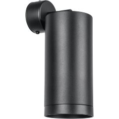 Комплект со светильником Rullo Rullo Lightstar RB64873487 Комплект со светильником Rullo Rullo Lightstar RB64873487