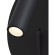 Бра Maytoni C176-WL-01-6W-B Ios 176 светодиодная LED 9W
