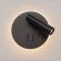 Бра Maytoni C176-WL-01-6W-B Ios 176 светодиодная LED 9W