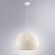 Подвесной светильник Arte Lamp CELESTA A7057SP-1WH