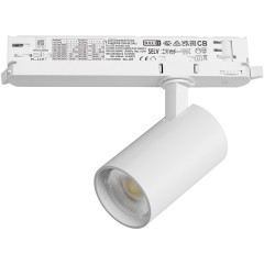 Светильник для трековой системы Quattro LED 15W с управлением DALI Alta Base Lightstar A5136DALI Светильник для трековой системы Quattro LED 15W с управлением DALI Alta Base Lightstar A5136DALI