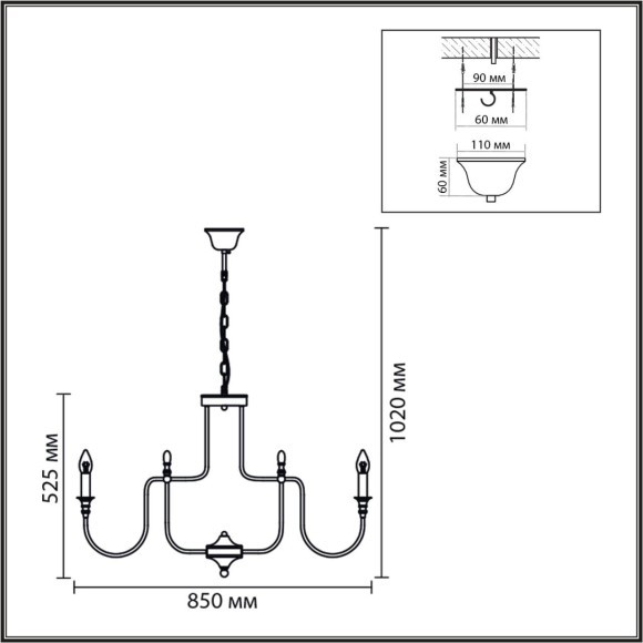Люстра подвесная E14 12*40W Lumion SUANA 8318/12