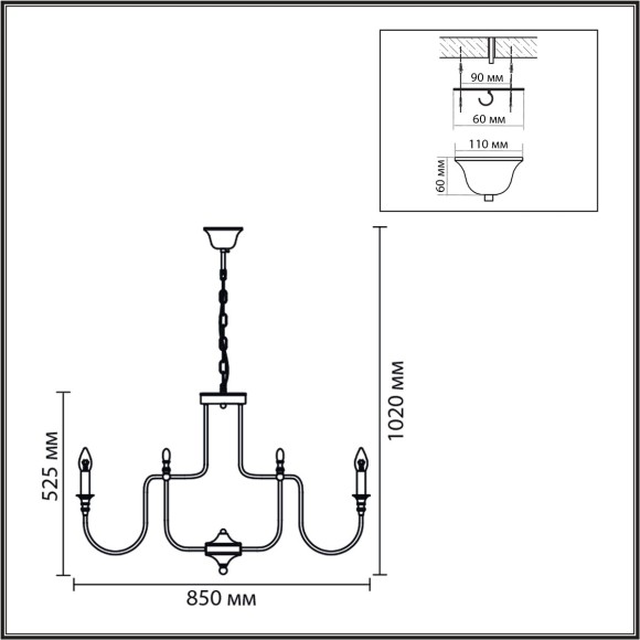 Люстра подвесная E14 12*40W Lumion SUANA 8318/12