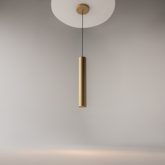 Подвесной светильник Maytoni MOD161PL-01G1