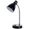 Офисная настольная лампа Arte Lamp MERCOLED A5049LT-1BK