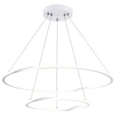 Подвесная люстра Arte Lamp VERITATE A2211SP-2WH