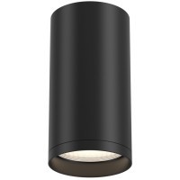 Накладной потолочный светильник Maytoni C052CL-01B Focus S под лампу 1xGU10 10W