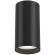 Накладной потолочный светильник Maytoni C052CL-01B Focus S под лампу 1xGU10 10W
