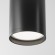 Накладной потолочный светильник Maytoni C052CL-01B Focus S под лампу 1xGU10 10W