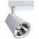 Трековый светильник Arte Lamp AMICO A1821PL-1WH