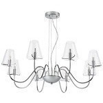 Люстра подвесная Lightstar 758084 Diafano под лампы 8xG9 320W Люстра подвесная Lightstar 758084 Diafano под лампы 8xG9 320W