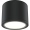 Потолочный светильник Technical C095CL-GX53-B