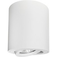 Накладной потолочный светильник Lightstar 52006 Binoco под лампу 1xGU10 50W