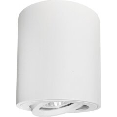 Накладной потолочный светильник Lightstar 52006 Binoco под лампу 1xGU10 50W Накладной потолочный светильник Lightstar 52006 Binoco под лампу 1xGU10 50W