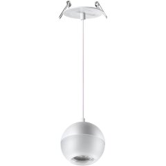 Подвесной светильник Novotech 370815 GARN под лампу 1xGU10 9W Подвесной светильник Novotech 370815 GARN под лампу 1xGU10 9W