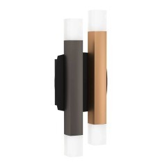 390223 ESTANTERIOS Бра настенный светодиодный коричневый со стеклом 4xLED, 1360Лм, 3000K