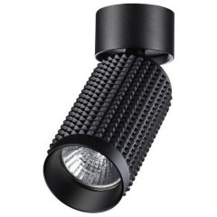 Спот настенный Novotech 370751 MAIS под лампу 1xGU10 50W