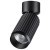 Спот настенный Novotech 370751 MAIS под лампу 1xGU10 50W
