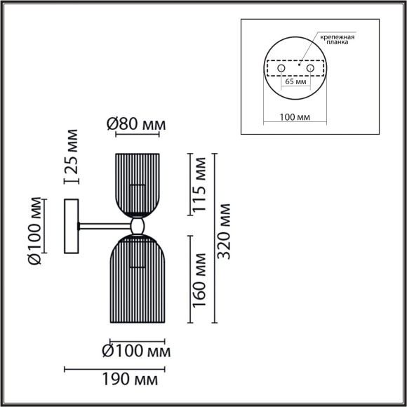 6586/2W MODERNI LN24 золото/прозрачный, металл/стекло Бра E14 2*40W 220V KASSIA