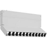ST686.596.09 Трековый магнитный светодиодный SMART (Алиса, Siri, Bluetooth, Wi-Fi) светильник ST-Luce Skyline 220V CRI90+ 2700-6000К 700Лм 34° 9Вт
