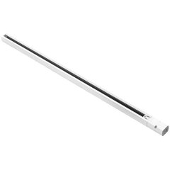 Трек четырехконтактный трехфазный Barra Lightstar 504016 Трек четырехконтактный трехфазный Barra Lightstar 504016