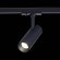 ST350.436.10.36 Однофазный двужильный светодиодный трековый светильник ST Luce 3000К 900Лм CRI90+ 36° 10Вт