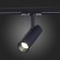 ST350.436.10.36 Однофазный двужильный светодиодный трековый светильник ST Luce 3000К 900Лм CRI90+ 36° 10Вт