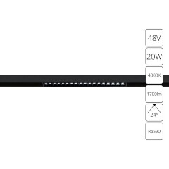 A4635PL-1BK Трековый магнитный светодиодный светильник Arte Lamp Linea 2.0 CRI90+ 4000К 1700Лм 24° 20Вт